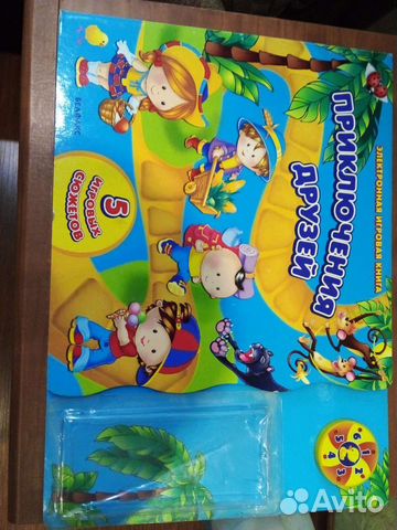 Электронные Настольные игры для детей 5игр