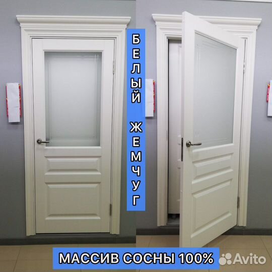 Двери межкомнатные