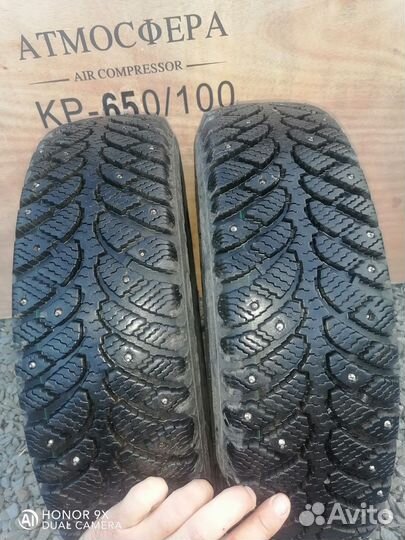 Cordiant Snow Cross 165/65 R13 19C