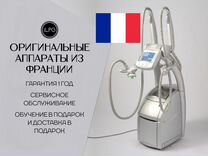 Аппарат LPG Cellu M6 Keymodule 2 Оригинал