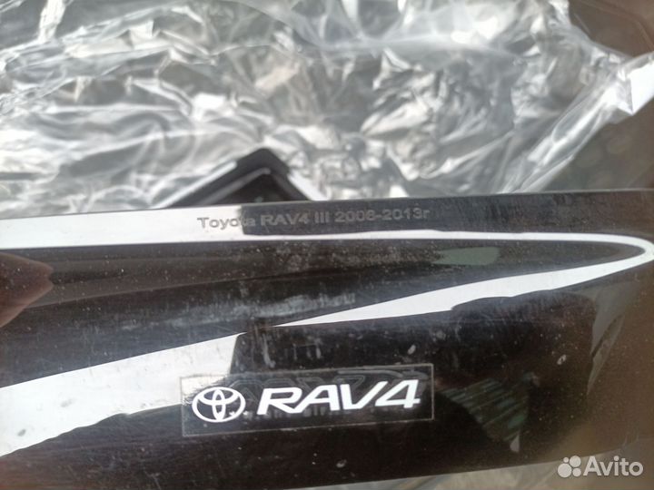 Дефлектор,ветровики на Toyota rav4 III 2006-2013 г