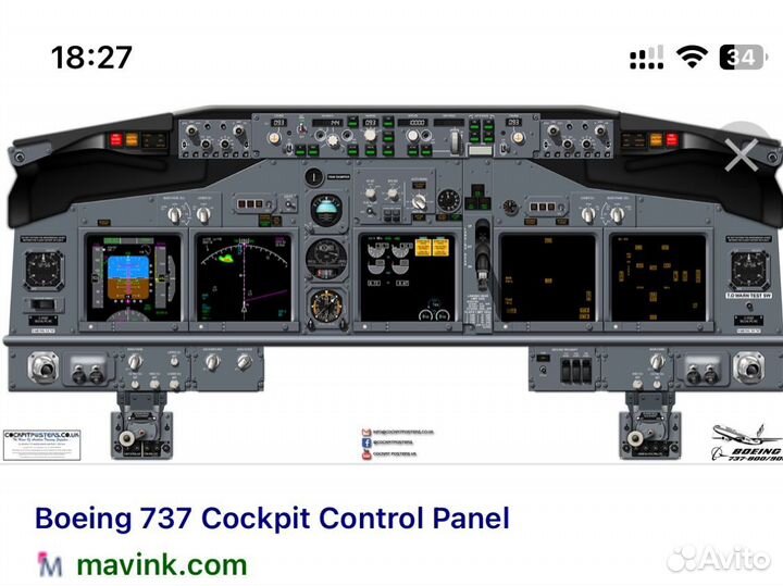 Кабина Boeing 737 NG - учебный плакат