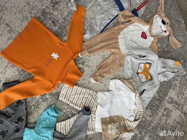 Детская одежда пакетом