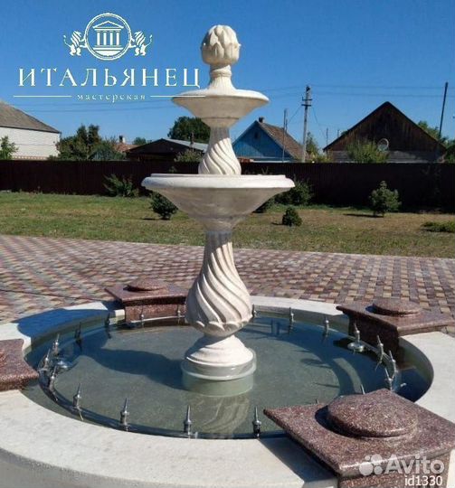 Фонтан Romanoff малый с шишкой