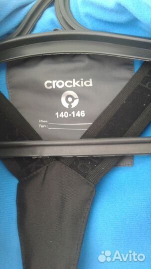Продам CrocKid. осенний комплект