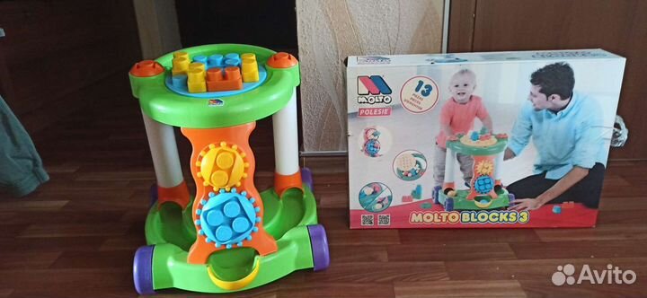 Игровой центр
