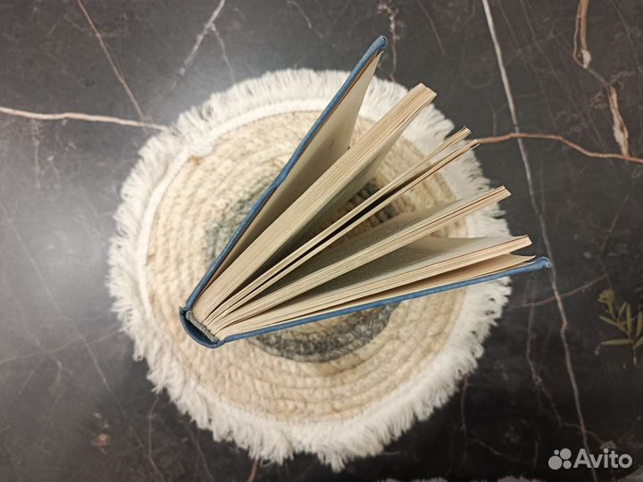 Герцен кто виноват 1956г