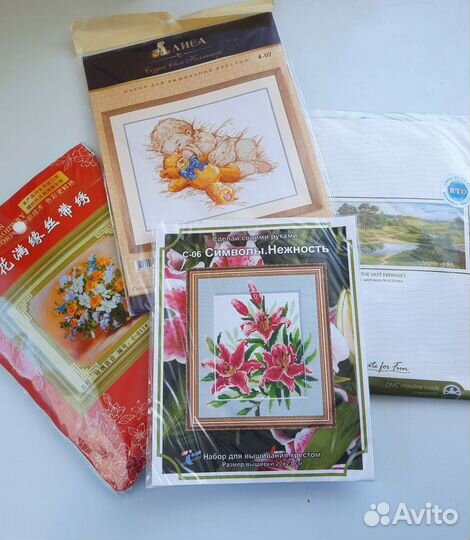 Набор для вышивания