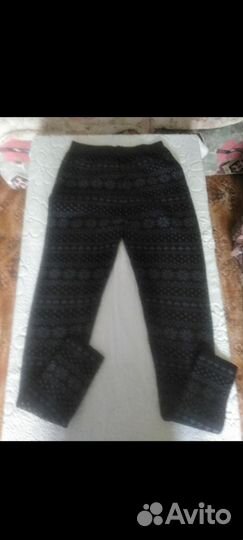 Гамаши женские