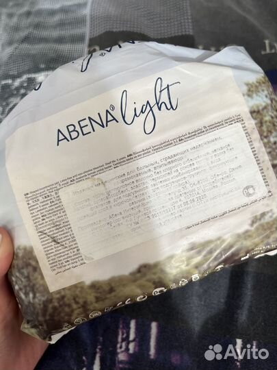 Прокладки послеродовые