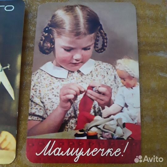 Открытки атмосферные крафтовые