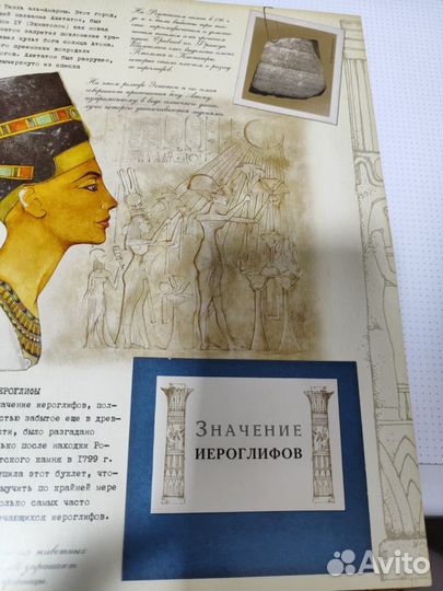 Книги для детей