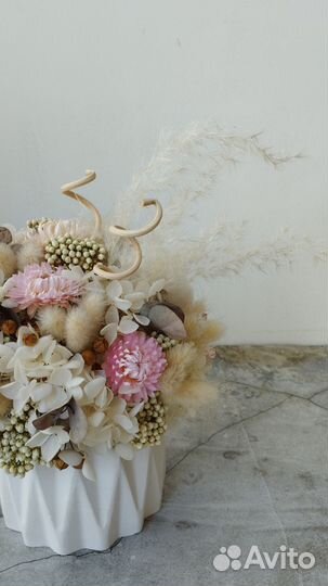 Арома букет интерьерный букет подарок женщине