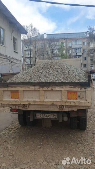 Услуги Самосвала от 1 до 14 кубов