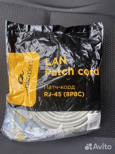 Интернет кабель, патч корд 10-30 метров