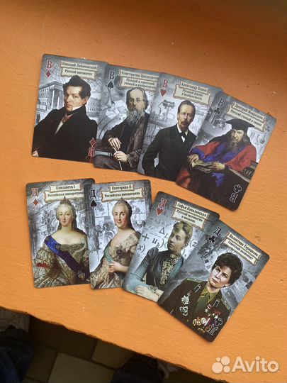 Тематическая колода карт Великая Россия (новые)