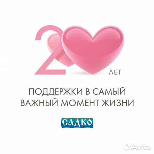 Администратор в медицинскую клинику