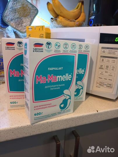 Сухая смесь для беременных и кормящих мам