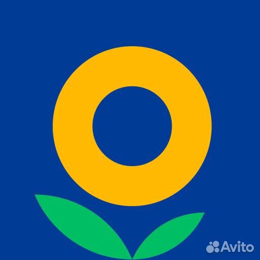 Разнорабочий