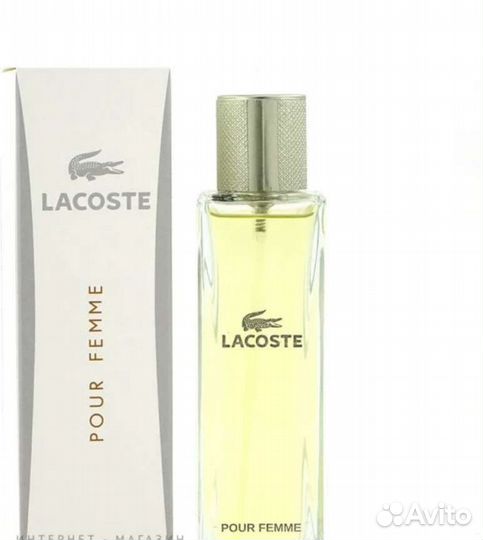 Lacoste pour femme 90 ml