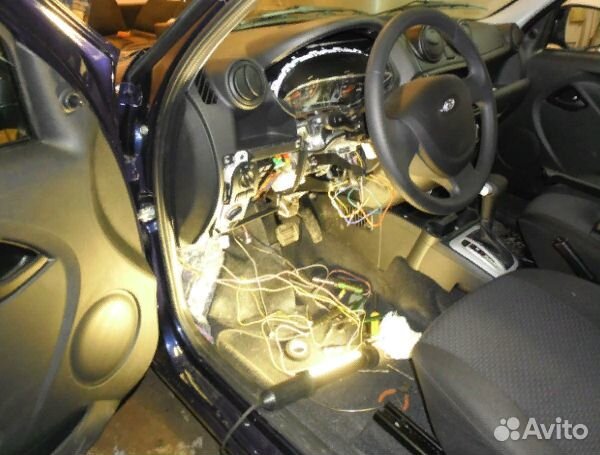 Автосигнализация