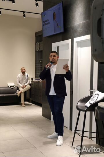 Ведущий на свадьбу юбилей выпускной корпоратив