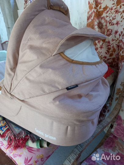 Коляска 2 в 1