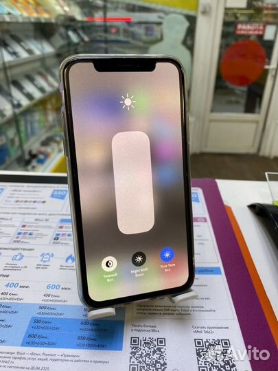 iPhone xs 64gb
