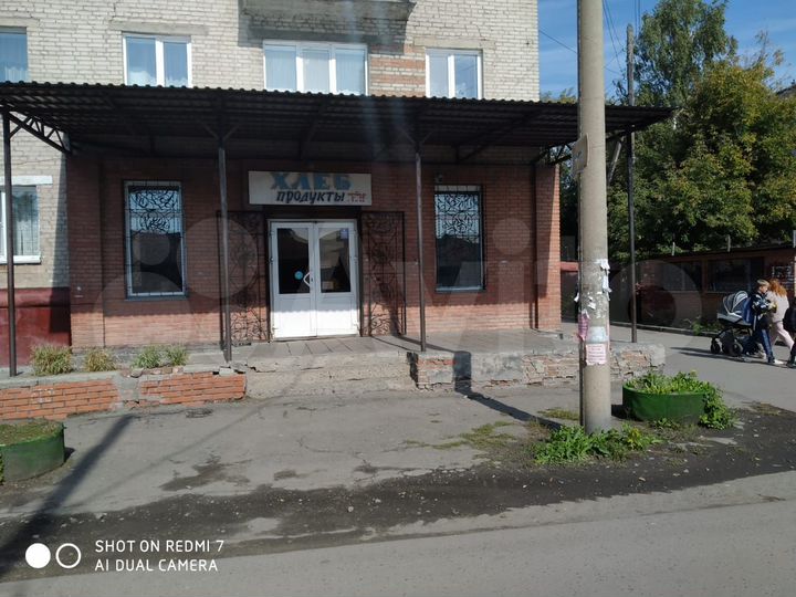 Торговая площадь, 70 м²