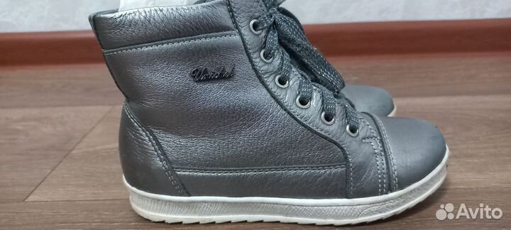 Ботинки демисезонные