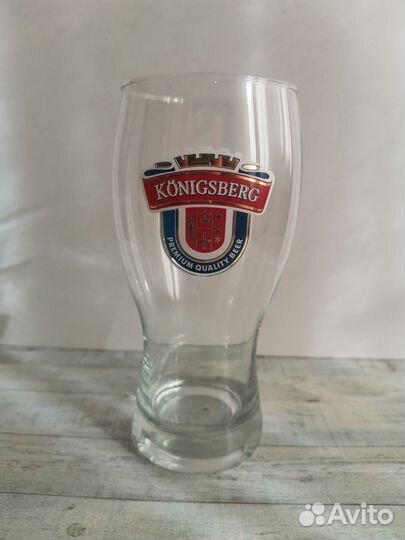 Пивные бокалы