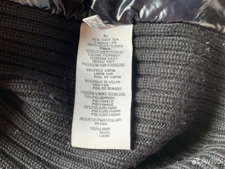 Пуховик с поясом и жилеткой Pinko