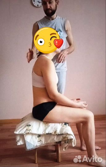 Кинестетический энергомассаж