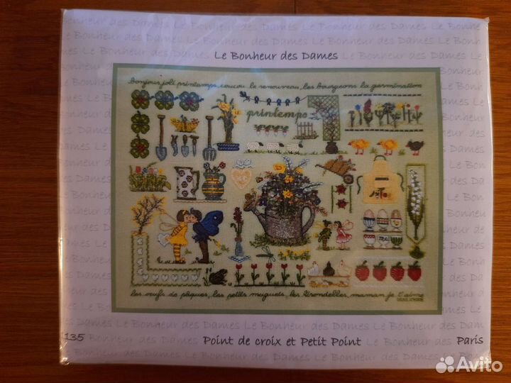 Набор для вышивания Le bonheur des dames