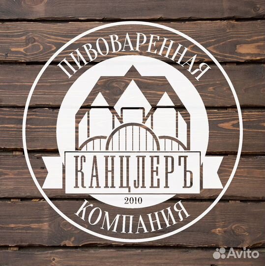 Продавец кассир