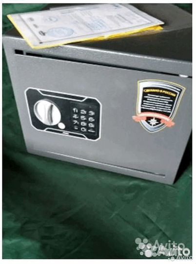 Оружейный сейф