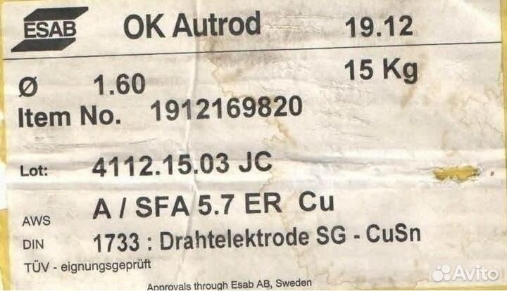 Проволока сварочная Esab OK Autrod 19.12