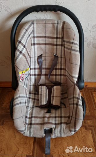 Авто люлька