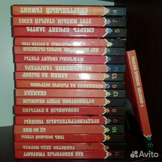 Остросюжетный зарубежный детектив