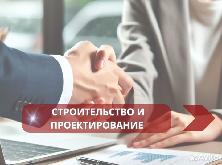 Подбор персонала, кадровое агентство, рекрутер HR