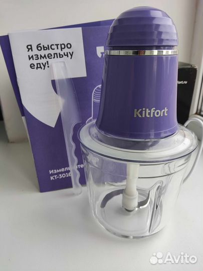 Измельчитель Kitfort KT-3016