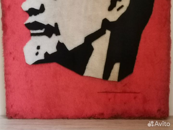 Картина. Пано. В. И. Ленин. Плюш. Большая