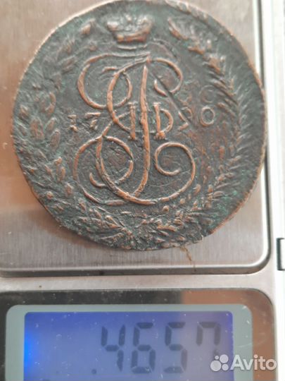 Медная монета 5 копеек