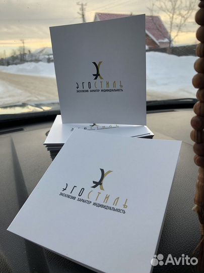 Печать листовок