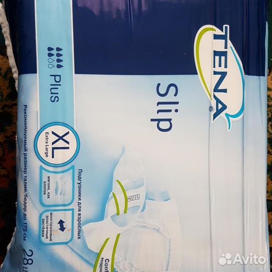 Подгузники tena взрослые №1,2,3,4