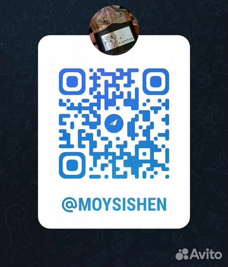 Распив Sauvage edt Оригинал