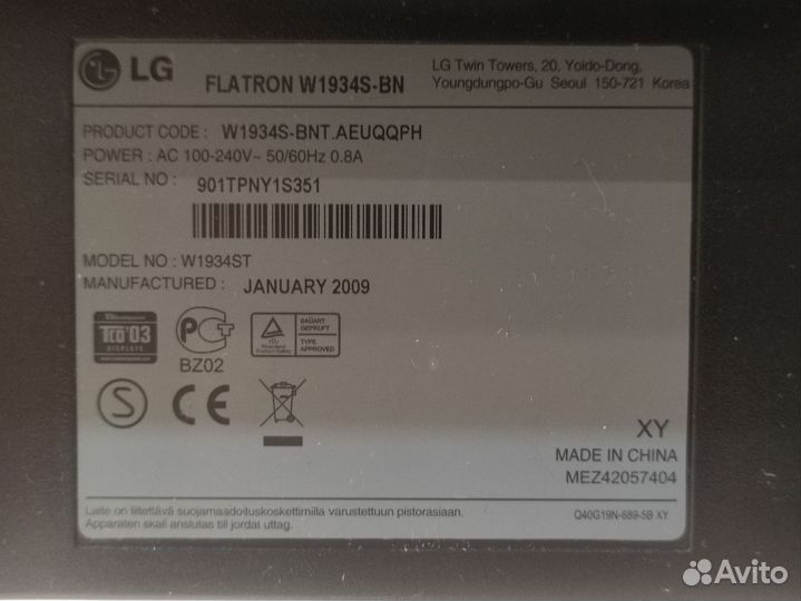 Монитор LG flatron w1934