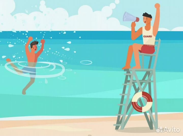 Спасатель инструктор