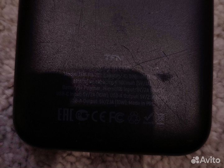 Power bunk TFN 10000 mah