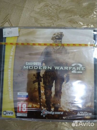 Компьютерные игры